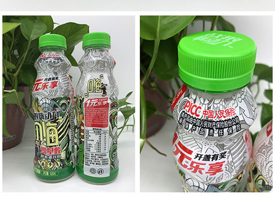 東藥食療氨基酸營(yíng)養(yǎng)素飲料 東藥食療氨基酸營(yíng)養(yǎng)素飲料