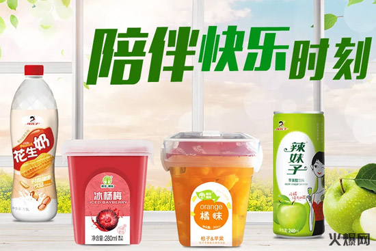 110年經(jīng)營(yíng)屢創(chuàng)暢銷奇跡,這款與眾不同的果肉飲品銷量逐月上漲! 110年經(jīng)營(yíng)屢創(chuàng)暢銷奇跡,這款與眾不同的果肉飲品銷量逐月上漲!