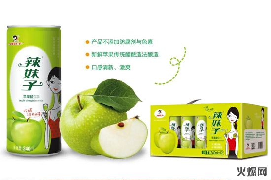 710年經(jīng)營(yíng)屢創(chuàng)暢銷奇跡,這款與眾不同的果肉飲品銷量逐月上漲! 710年經(jīng)營(yíng)屢創(chuàng)暢銷奇跡,這款與眾不同的果肉飲品銷量逐月上漲!