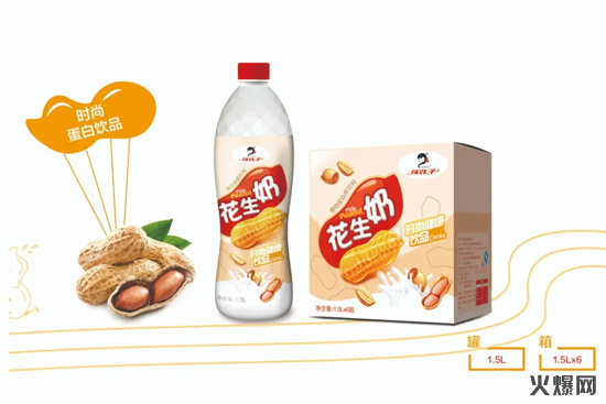 10年經(jīng)營(yíng)屢創(chuàng)暢銷奇跡,這款與眾不同的果肉飲品銷量逐月上漲! 10年經(jīng)營(yíng)屢創(chuàng)暢銷奇跡,這款與眾不同的果肉飲品銷量逐月上漲!