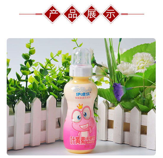 唯樂(lè)乳酸菌粉色_04 唯樂(lè)乳酸菌粉色_04