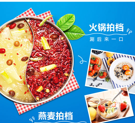 伊唯樂(lè)葉黃素護(hù)眼型乳酸菌飲品 伊唯樂(lè)葉黃素護(hù)眼型乳酸菌飲品