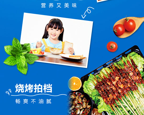 伊唯樂(lè)葉黃素護(hù)眼型乳酸菌飲品 伊唯樂(lè)葉黃素護(hù)眼型乳酸菌飲品
