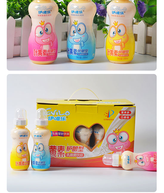 伊唯樂葉黃素護(hù)眼型乳酸菌飲品 伊唯樂葉黃素護(hù)眼型乳酸菌飲品