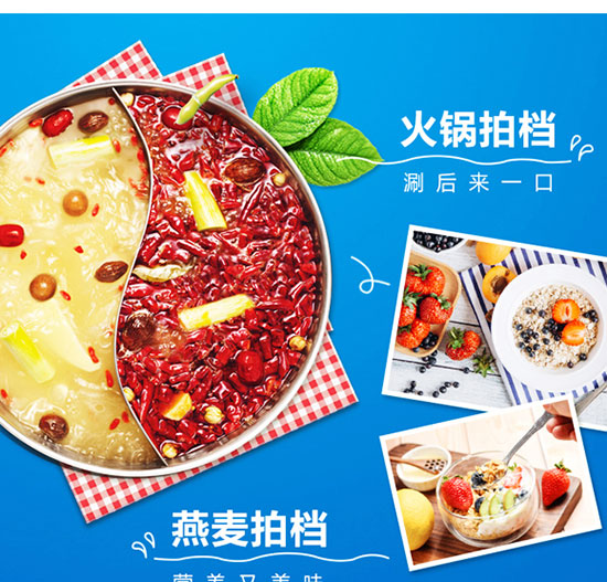 伊唯樂葉黃素護(hù)眼型乳酸菌飲品 伊唯樂葉黃素護(hù)眼型乳酸菌飲品