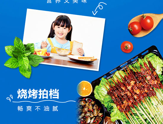伊唯樂葉黃素護(hù)眼型乳酸菌飲品 伊唯樂葉黃素護(hù)眼型乳酸菌飲品