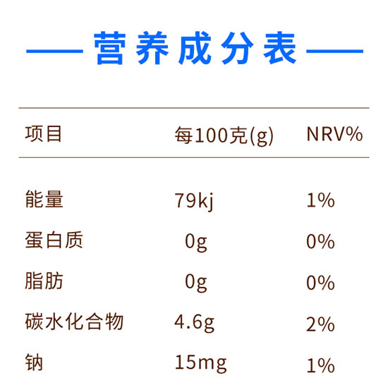 啟碩菠蘿果粒果汁飲料 啟碩菠蘿果粒果汁飲料
