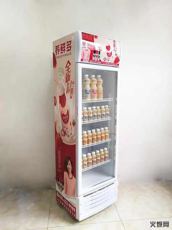 2中國飲料市場又添一名“大將”,竟能讓縣級經(jīng)銷商多賺上百萬! 2中國飲料市場又添一名“大將”,竟能讓縣級經(jīng)銷商多賺上百萬!