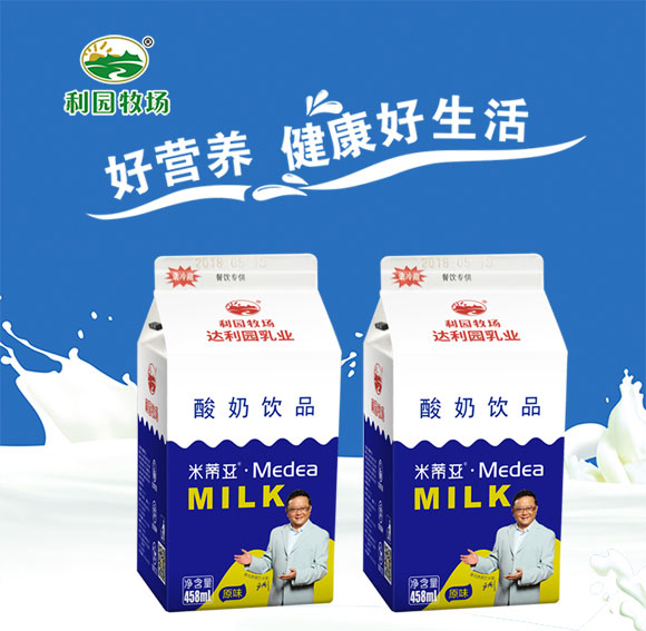 達利園乳業(yè)酸奶飲品458ml 達利園乳業(yè)酸奶飲品458ml