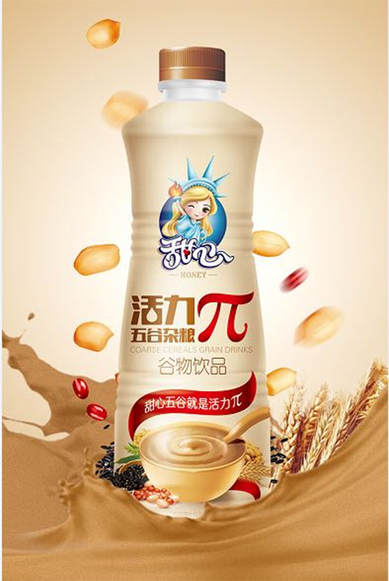 未標(biāo)題-2 未標(biāo)題-2
