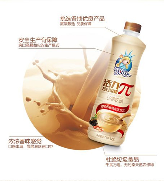 未標(biāo)題-3 未標(biāo)題-3