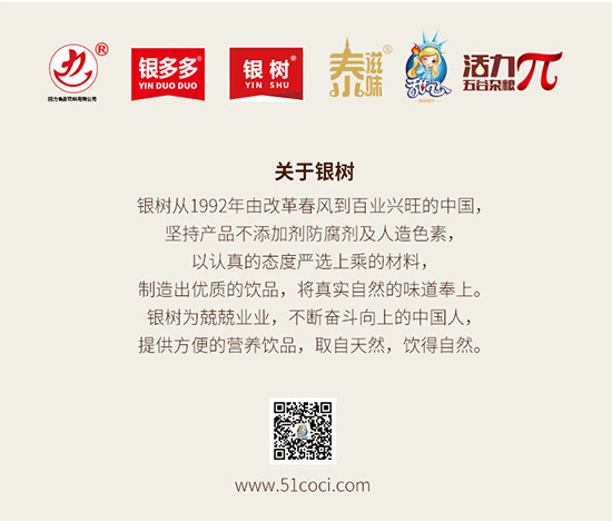 未標(biāo)題-14 未標(biāo)題-14