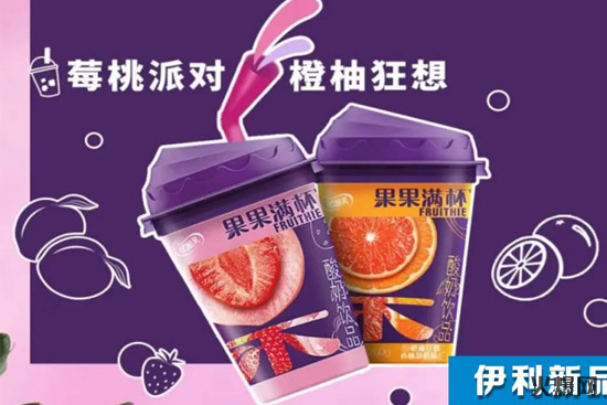 北冰洋、娃哈哈、味全、樂(lè)純 北冰洋、娃哈哈、味全、樂(lè)純