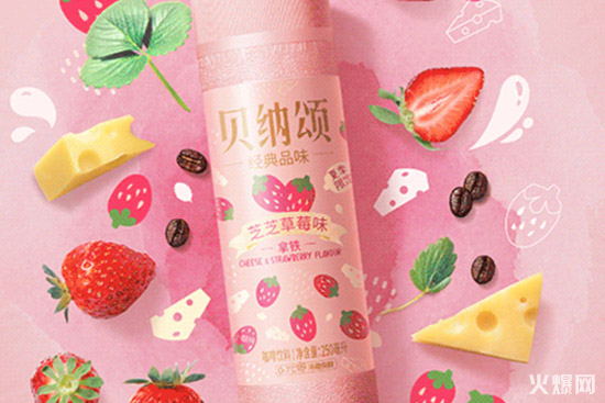 北冰洋、娃哈哈、味全、樂(lè)純 北冰洋、娃哈哈、味全、樂(lè)純