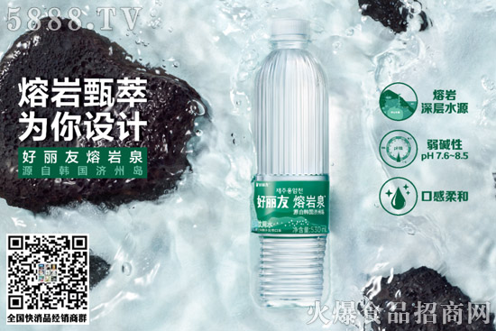 伊利、小米、仁和、好麗友……這些新玩家殺進(jìn)瓶裝水市場(chǎng)! 伊利、小米、仁和、好麗友……這些新玩家殺進(jìn)瓶裝水市場(chǎng)!
