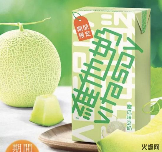 統(tǒng)一、伊利、維他、味全……一周新品盤(pán)點(diǎn)! 統(tǒng)一、伊利、維他、味全……一周新品盤(pán)點(diǎn)!