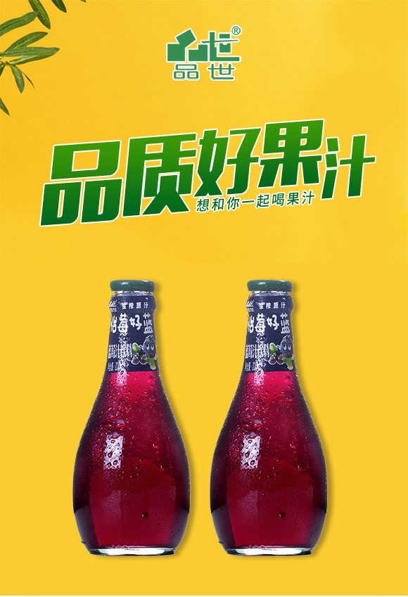 ƷʳƷ޹˾-a(chn)Ʒփ(c)1_01