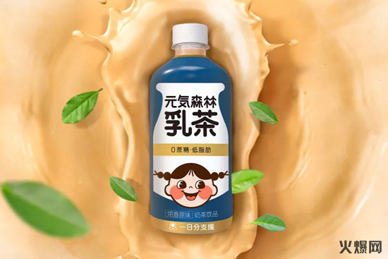 元?dú)馍秩椴? alt=