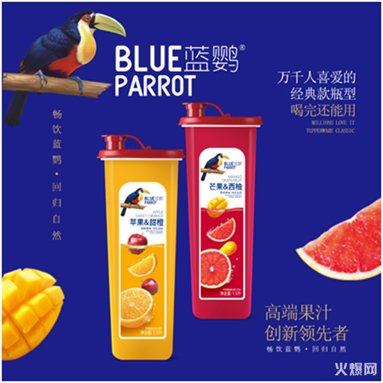 速看!2020年超級(jí)盈利爆品曝光!銷(xiāo)量3個(gè)月翻10倍! 速看!2020年超級(jí)盈利爆品曝光!銷(xiāo)量3個(gè)月翻10倍!
