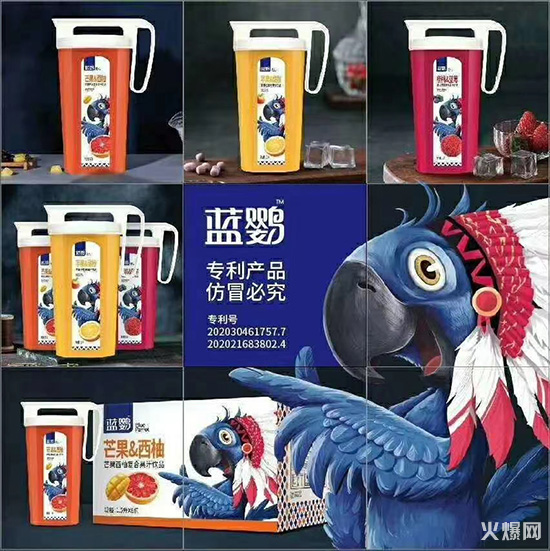 速看!2020年超級(jí)盈利爆品曝光!銷(xiāo)量3個(gè)月翻10倍! 速看!2020年超級(jí)盈利爆品曝光!銷(xiāo)量3個(gè)月翻10倍!
