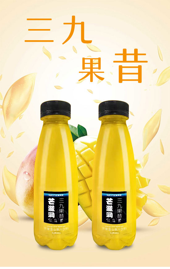 財(cái)發(fā)發(fā)實(shí)業(yè)(深圳)有限公司-產(chǎn)品電子手冊01_01 財(cái)發(fā)發(fā)實(shí)業(yè)(深圳)有限公司-產(chǎn)品電子手冊01_01
