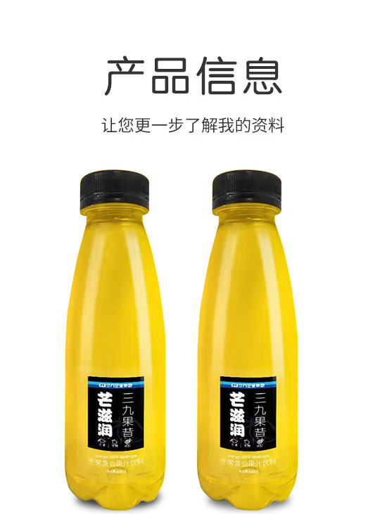 財(cái)發(fā)發(fā)實(shí)業(yè)(深圳)有限公司-產(chǎn)品電子手冊01_02 財(cái)發(fā)發(fā)實(shí)業(yè)(深圳)有限公司-產(chǎn)品電子手冊01_02