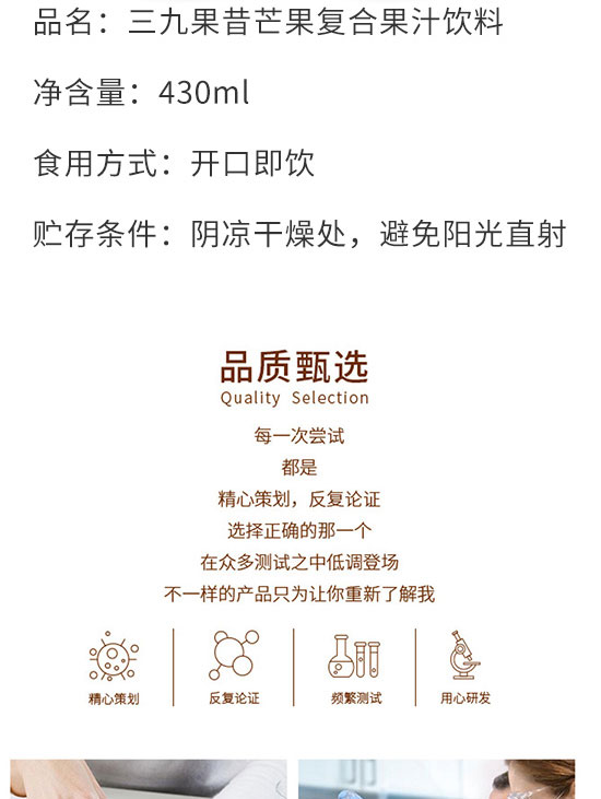 財(cái)發(fā)發(fā)實(shí)業(yè)(深圳)有限公司-產(chǎn)品電子手冊01_03 財(cái)發(fā)發(fā)實(shí)業(yè)(深圳)有限公司-產(chǎn)品電子手冊01_03