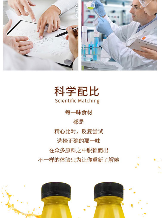 財(cái)發(fā)發(fā)實(shí)業(yè)(深圳)有限公司-產(chǎn)品電子手冊01_04 財(cái)發(fā)發(fā)實(shí)業(yè)(深圳)有限公司-產(chǎn)品電子手冊01_04