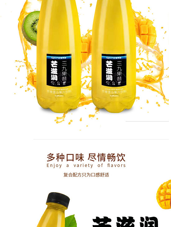 財(cái)發(fā)發(fā)實(shí)業(yè)(深圳)有限公司-產(chǎn)品電子手冊01_05 財(cái)發(fā)發(fā)實(shí)業(yè)(深圳)有限公司-產(chǎn)品電子手冊01_05
