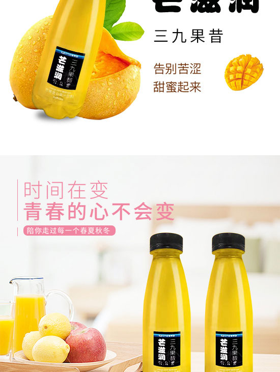 財(cái)發(fā)發(fā)實(shí)業(yè)(深圳)有限公司-產(chǎn)品電子手冊01_06 財(cái)發(fā)發(fā)實(shí)業(yè)(深圳)有限公司-產(chǎn)品電子手冊01_06
