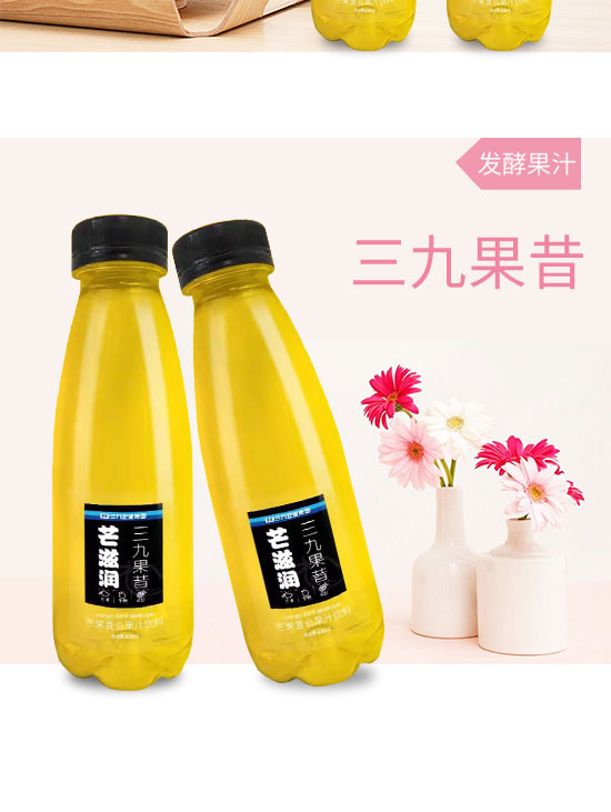 財(cái)發(fā)發(fā)實(shí)業(yè)(深圳)有限公司-產(chǎn)品電子手冊01_07 財(cái)發(fā)發(fā)實(shí)業(yè)(深圳)有限公司-產(chǎn)品電子手冊01_07