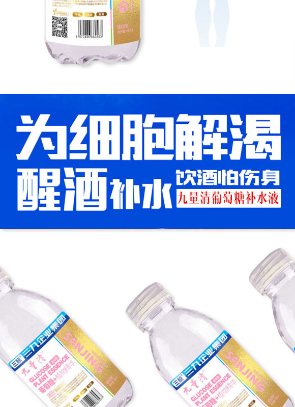 ؔ(ci)l(f)l(f)(sh)I(y)ڣ޹˾-a(b)ˮҺa(chn)Ʒփ(c)09_04