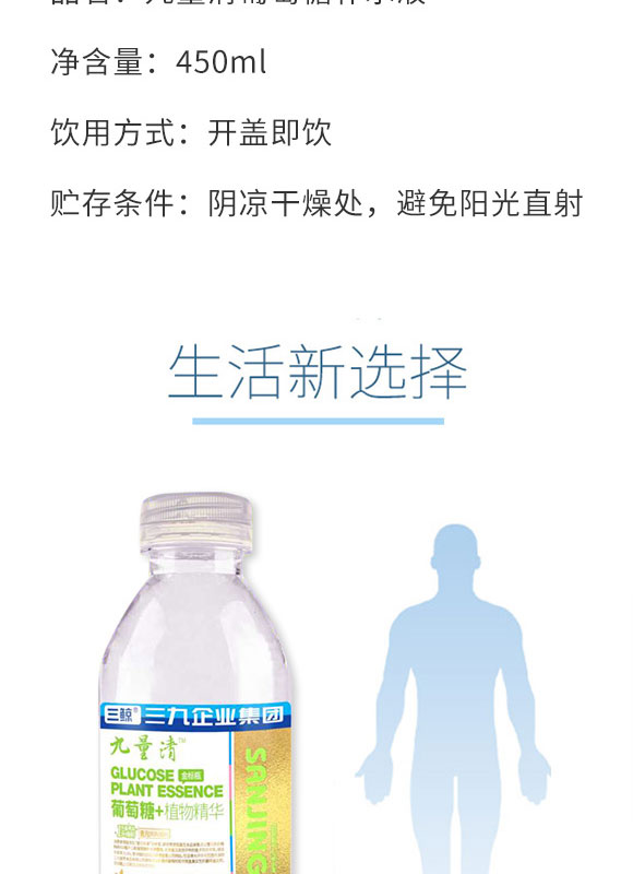 ؔl(f)l(f)I(y)ڣ޹˾-aˮҺaƷփ08_03