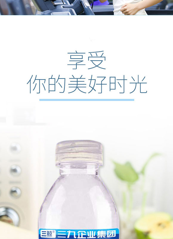 ؔl(f)l(f)I(y)ڣ޹˾-aˮҺaƷփ08_06