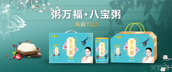 粥萬福燕窩粥禮盒 粥萬福燕窩粥禮盒