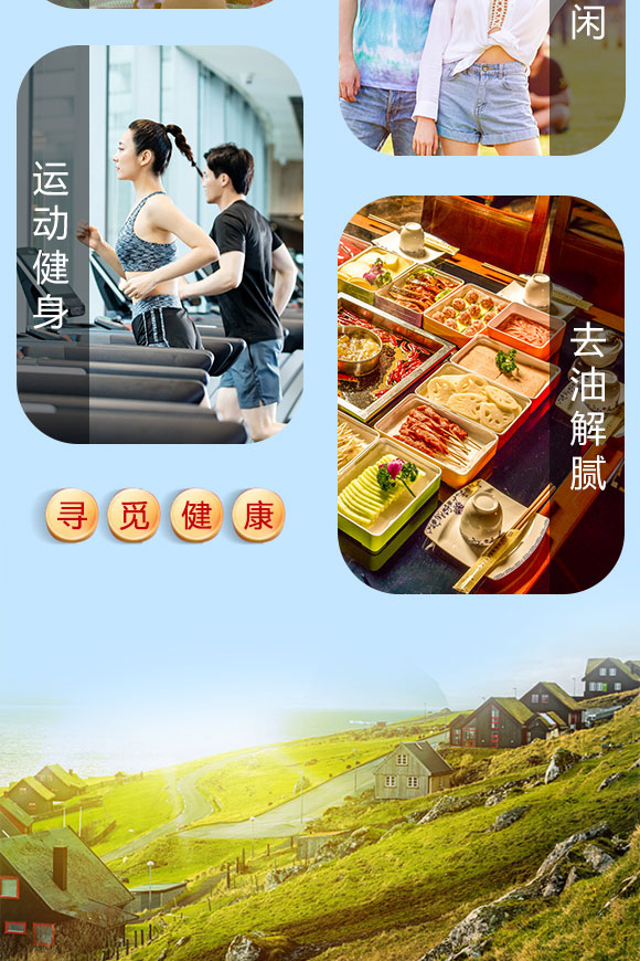 小博士草莓味固體飲料75克 小博士草莓味固體飲料75克