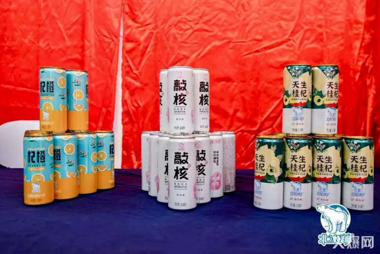 8娃哈哈、北冰洋、農(nóng)夫山泉、認(rèn)養(yǎng)一頭牛……近期新品盤點(diǎn)! 8娃哈哈、北冰洋、農(nóng)夫山泉、認(rèn)養(yǎng)一頭!谛缕繁P點(diǎn)!