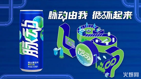 娃哈哈、北冰洋、農(nóng)夫山泉、認(rèn)養(yǎng)一頭牛……近期新品盤點(diǎn)! 娃哈哈、北冰洋、農(nóng)夫山泉、認(rèn)養(yǎng)一頭!谛缕繁P點(diǎn)!