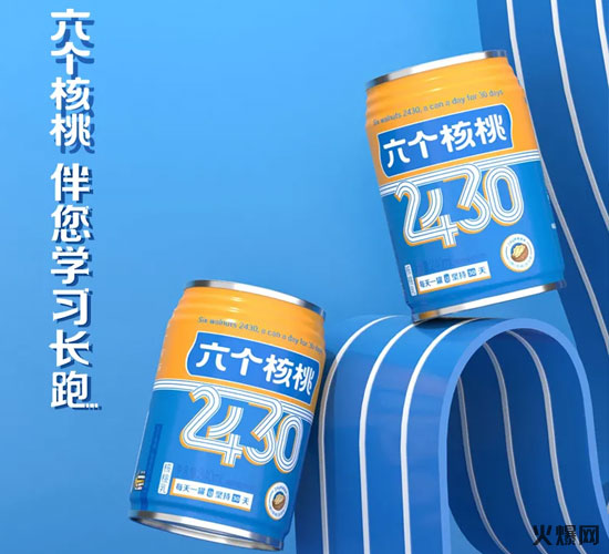 (g)20204Ʒ㿴l(shu)