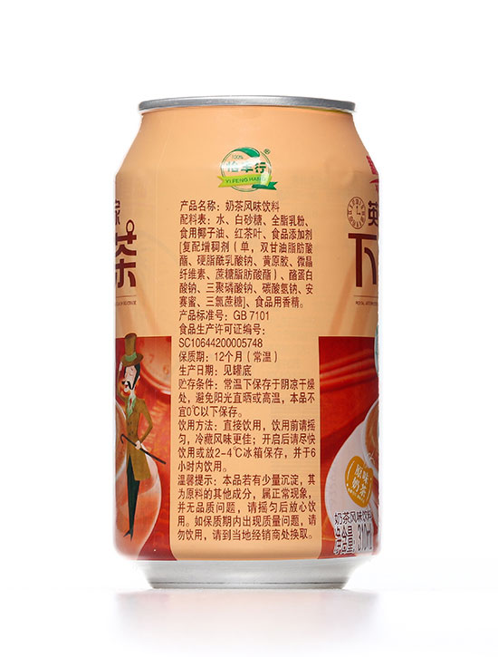 Ӣһʼ̲310ml1