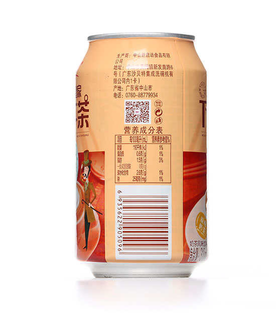 Ӣһʼ̲310ml2