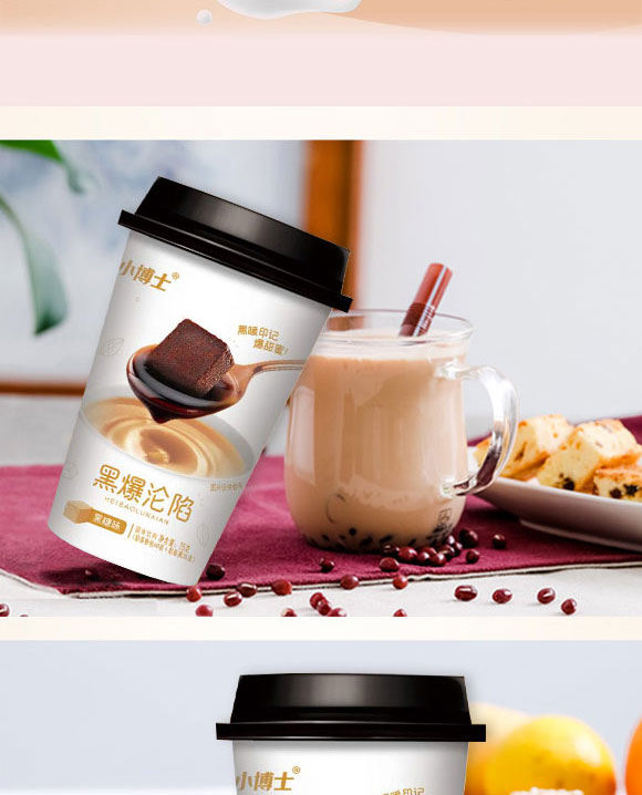 安徽中營食品有限公司-奶茶6_04 安徽中營食品有限公司-奶茶6_04