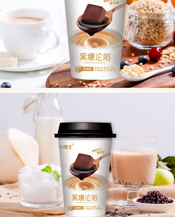 安徽中營食品有限公司-奶茶6_05 安徽中營食品有限公司-奶茶6_05