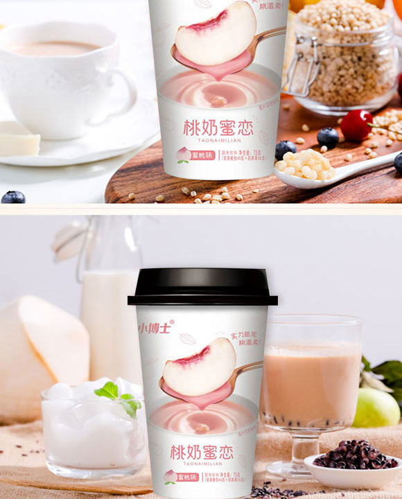 安徽中營食品有限公司-奶茶1_05 安徽中營食品有限公司-奶茶1_05