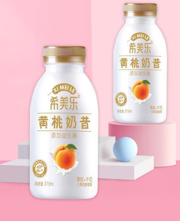 荊州市希陽(yáng)食品有限公司-奶昔2_06 荊州市希陽(yáng)食品有限公司-奶昔2_06
