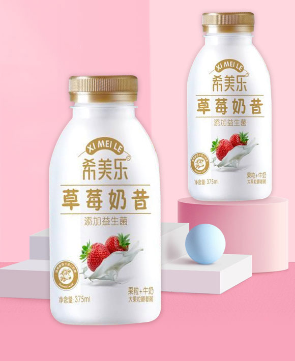 荊州市希陽食品有限公司-奶昔1_06 荊州市希陽食品有限公司-奶昔1_06