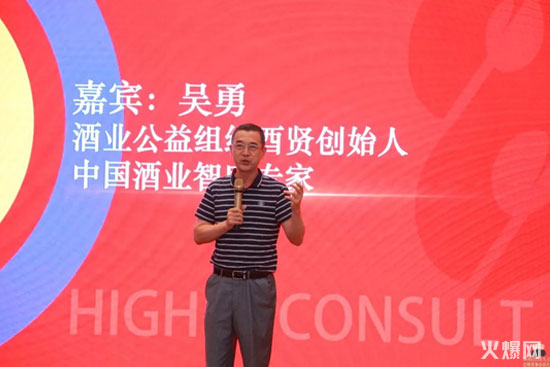 黑格咨詢集團8周年慶典,豪擲200萬重獎經(jīng)營管理團隊 黑格咨詢集團8周年慶典,豪擲200萬重獎經(jīng)營管理團隊
