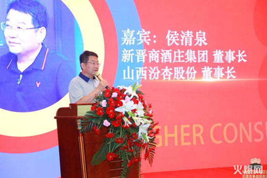 黑格咨詢集團8周年慶典,豪擲200萬重獎經(jīng)營管理團隊 黑格咨詢集團8周年慶典,豪擲200萬重獎經(jīng)營管理團隊