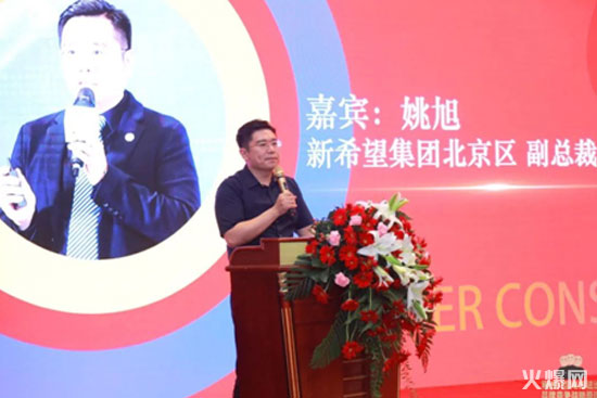 黑格咨詢集團8周年慶典,豪擲200萬重獎經(jīng)營管理團隊 黑格咨詢集團8周年慶典,豪擲200萬重獎經(jīng)營管理團隊