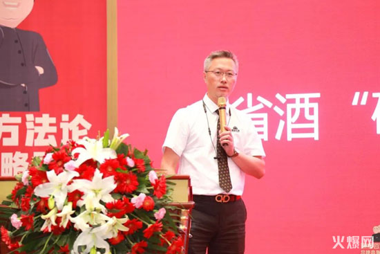 黑格咨詢集團8周年慶典,豪擲200萬重獎經(jīng)營管理團隊 黑格咨詢集團8周年慶典,豪擲200萬重獎經(jīng)營管理團隊